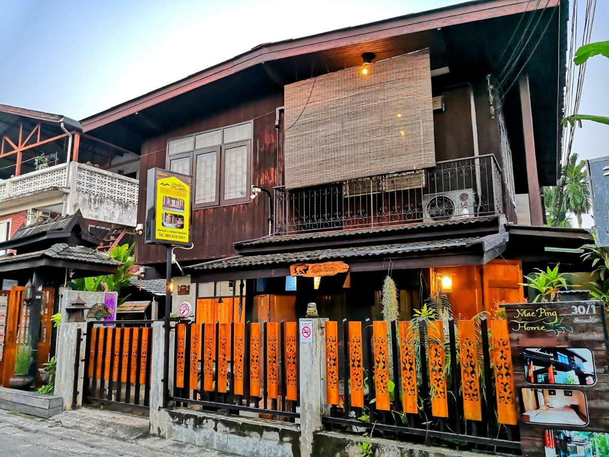 Mae Ping Home Чиангмай Экстерьер фото